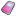 Creative Zen Micro Pink Icon 16x16 png